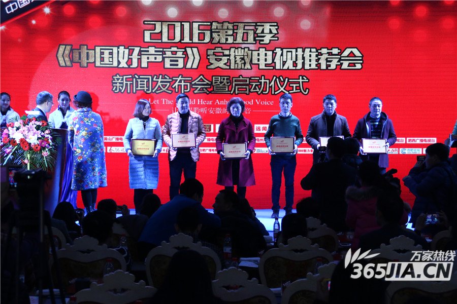 第五季《中国好声音》安徽区推荐会 汪峰学员现场倾情献唱